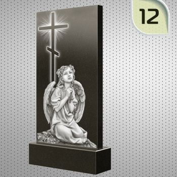 12