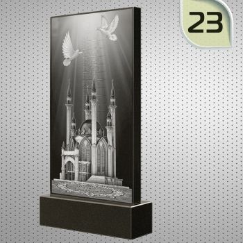 23