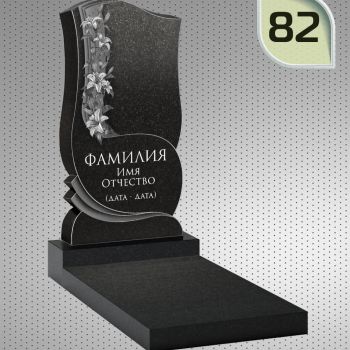 82